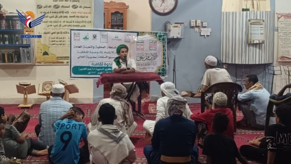 فعاليات وأمسيات ثقافية في مديريات الحديدة بذكرى يوم الولاية