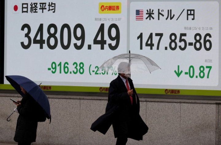تراجع مؤشر نيكي الياباني بفعل مخاوف تتعلق بقطاع التكنولوجيا
