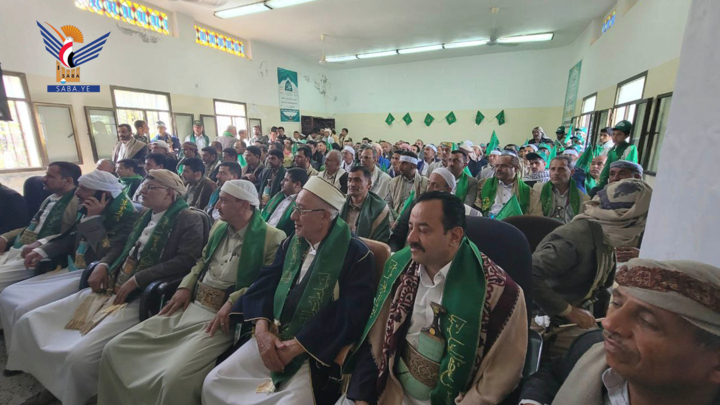 فعالية لمحاكم الاستئناف وحجة والجزائية بذكرى المولد النبوي