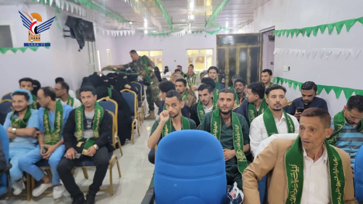 فعالية بمستشفى البرج النموذجي في إب بذكرى المولد النبوي