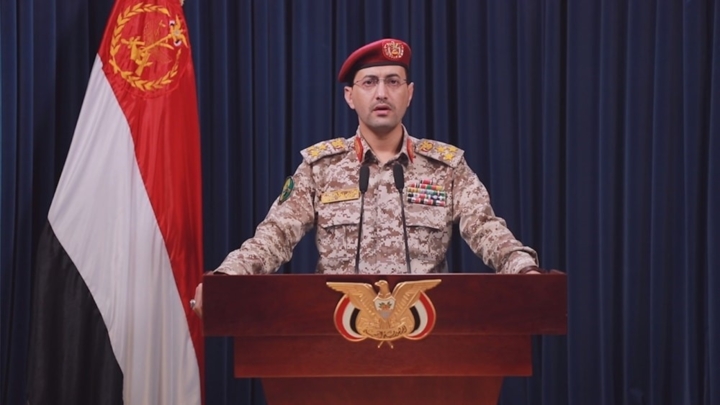 فيديو ||  بيان القوات المسلحة اليمنية بشأن عملية استهداف منطقة أم الرشراش جنوبي فلسطين المحتلة بصاروخ فلسطين الباليستي