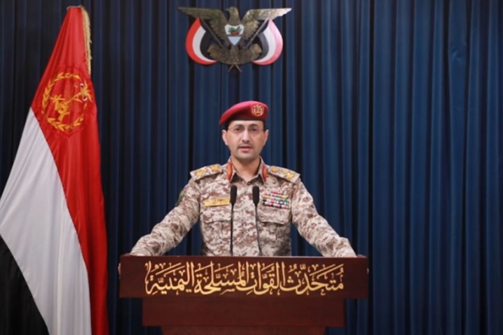القوات المسلحة اليمنية: استهداف ناجح لمطار "بن غوريون" بصاروخ فرط صوتي وهروب ملايين الصهاينة