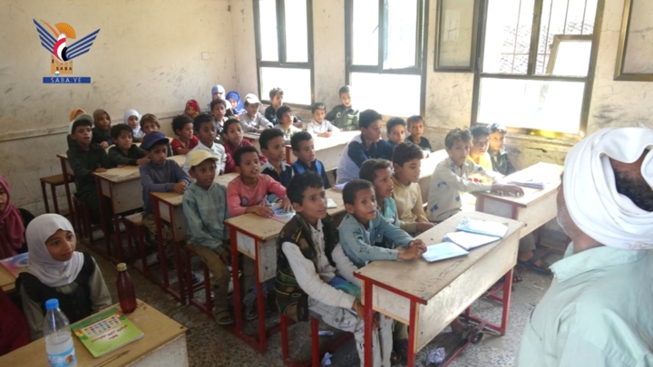اختتام فعاليات الدورات الصيفية بمديرية صعفان