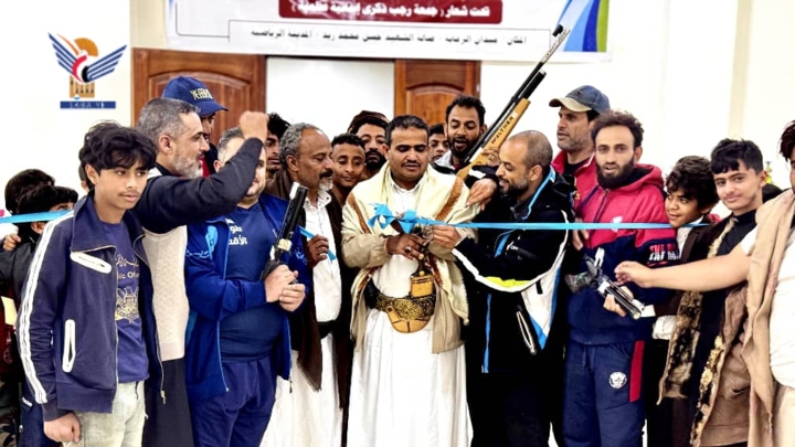 وكيل قطاع الرياضة يدشن البطولة المفتوحة الخامسة للرماية