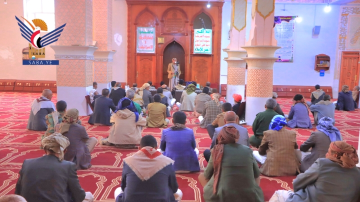 صنعاء .. ندوة بجحانة وفعالية بهمدان بذكرى قدوم الإمام الهادي إلى اليمن