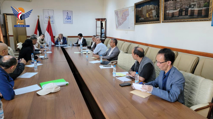 مناقشة أتمتة برامج التدريب والتأهيل في وزارة النفط والمعادن