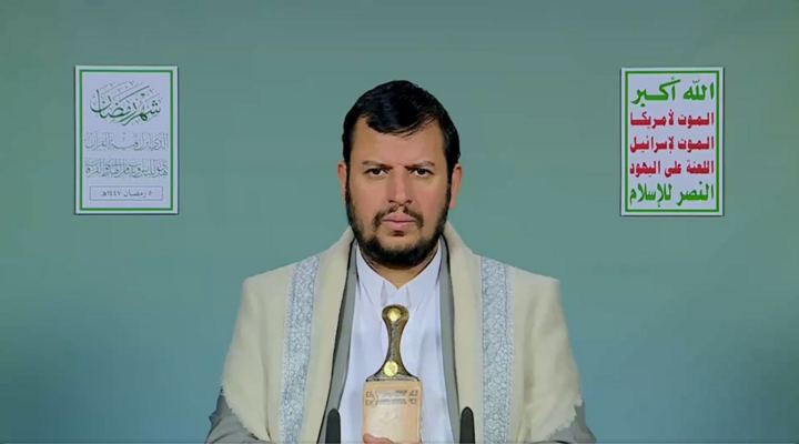 فيديو || المحاضرة الرمضانية الخامسة للسيد عبد الملك بدر الدين الحوثي 1447هـ