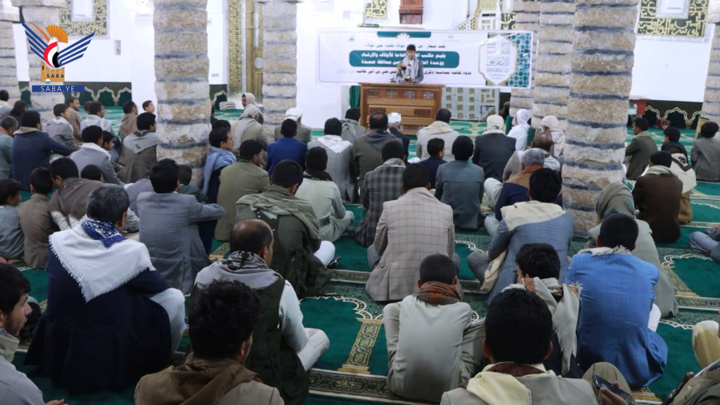 ندوة ثقافية بمحافظة صعدة احتفاءً بذكرى يوم الولاية