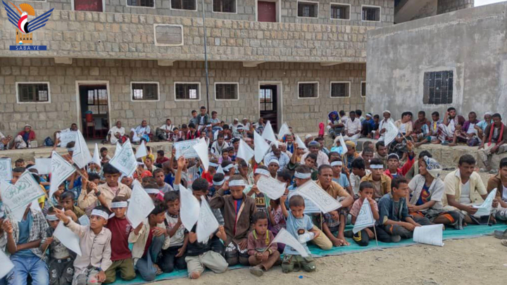 حجة.. فعاليات بالذكرى السنوية لرحيل العالم الرباني السيد بدر الدين الحوثي