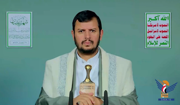 نص المحاضرة الرمضانية الـ 24 للسيد عبد الملك بدر الدين الحوثي 1447هـ