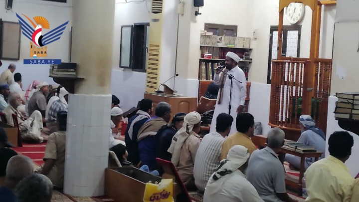 الحديدة .. ندوات ثقافية بمديرية الحالي إحياءً لذكرى الولاية
