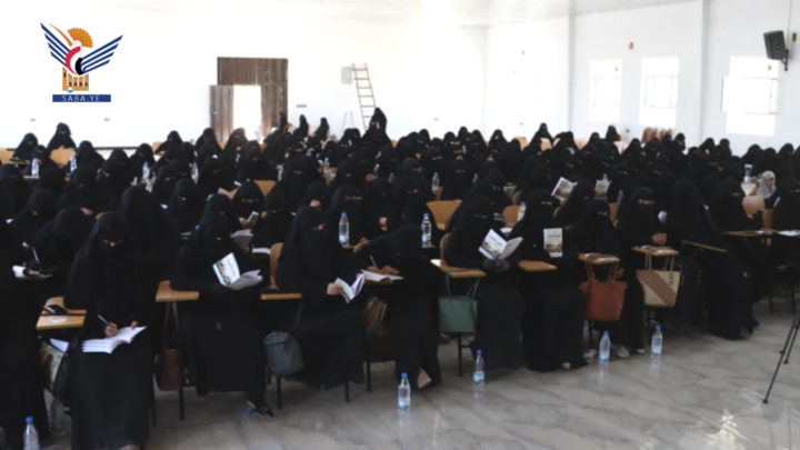 لقاء للقطاع النسائي في أمانة العاصمة تدشينًا لفعاليات عاشوراء