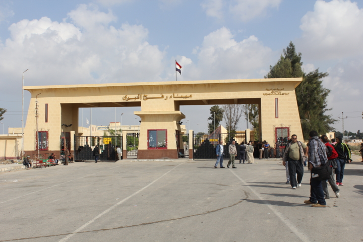 معبر رفح.. بوابة التاريخ