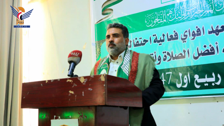 فعالية في كلية الغد للعلوم الصحية والتقنية بصنعاء بذكرى المولد النبوي 