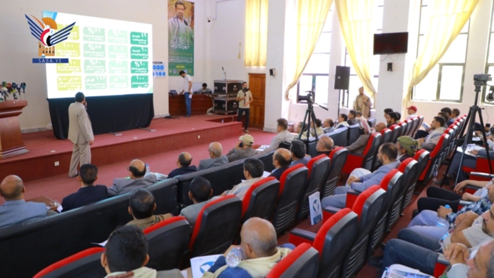 قطاع​ الاقتصاد يخسر 459 مليار دولار خلال 11 عاما​ بسبب العدوان 