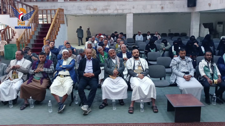 الهيئة العامة للكتاب ومجلس الترويج ينظمان فعالية بعنوان "المولد النبوي بين الجمود والتحفيز"