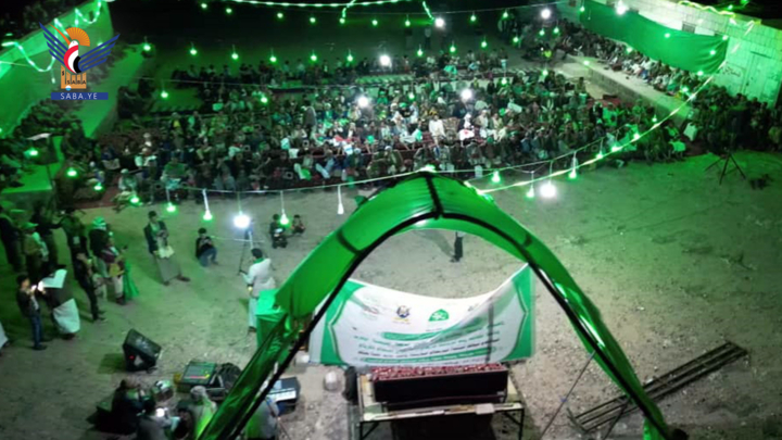 أمسية لأبناء مديريتي دمت وجبن في الضالع بذكرى المولد النبوي