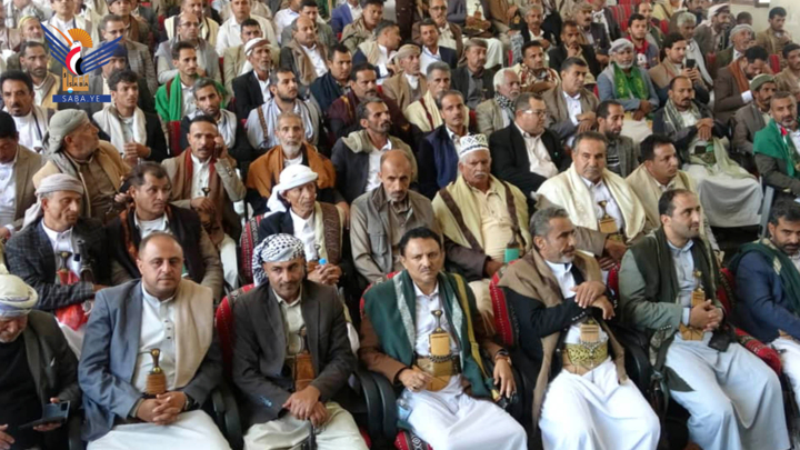 فعالية لعدد من مكاتب المحويت بذكرى المولد النبوي