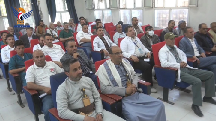فعالية ثقافية لهيئة مستشفى ذمار العام بذكرى استشهاد الإمام الحسين