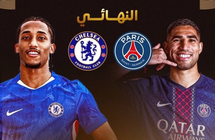 نهائى كأس العالم.. مباراة باريس سان جيرمان ضد تشيلسي الموعد والقنوات الناقلة