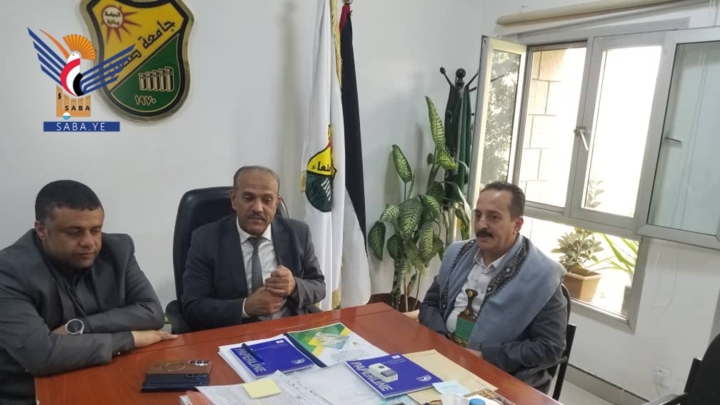 مناقشة جوانب التنسيق بين جامعة صنعاء ووزارة المالية لتطوير الرؤى الاقتصادية