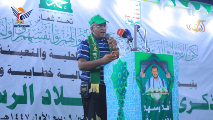 فعالية خطابية وإنشادية بمديرية باجل في الحديدة بذكرى المولد النبوي