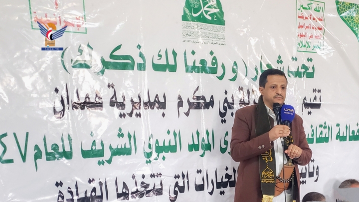 فعالية ثقافية في قرية مونسة بهمدان بمناسبة المولد النبوي الشريف