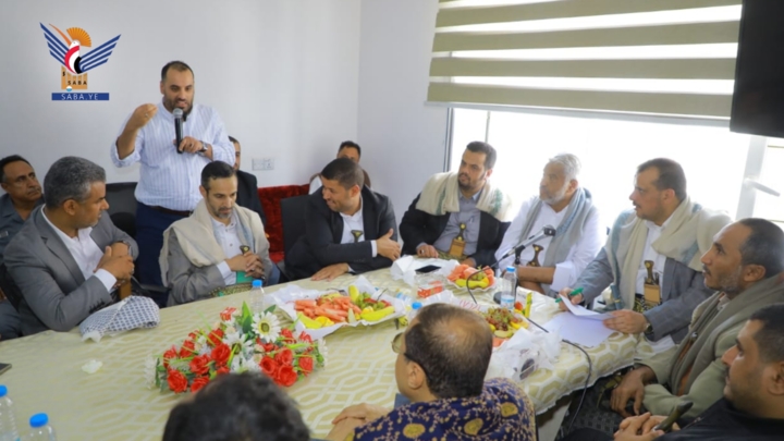 مناقشة تطوير استراتيجية توطين صناعة الألبان في محافظة الحديدة 