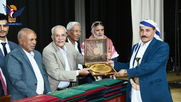 حفل توقيع كتابين "الحداء" و" قبيلة آل النصيري عبر التاريخ" للمؤلف محمد النصيري