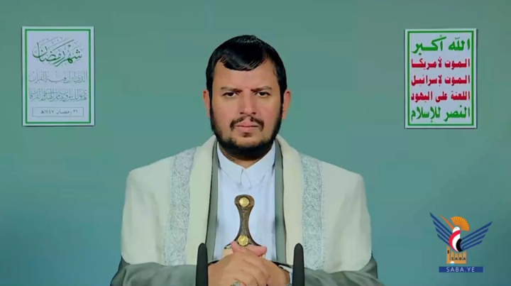 نص المحاضرة الرمضانية الـ 26 للسيد عبد الملك بدر الدين الحوثي 1447هـ