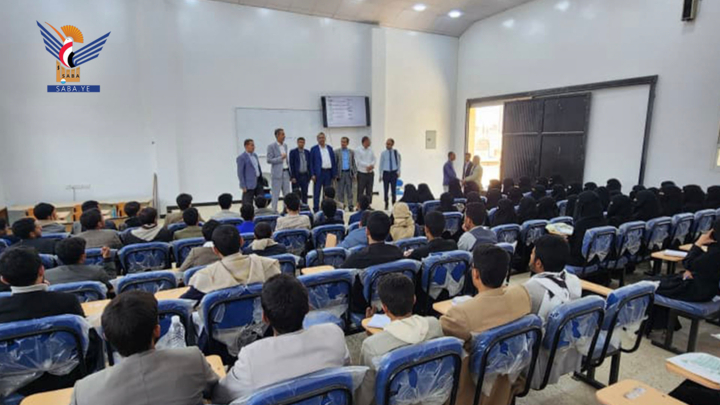 تدشين دورات التقوية العلمية للمتقدمين لامتحانات القبول بكلية الطب بجامعة عمران