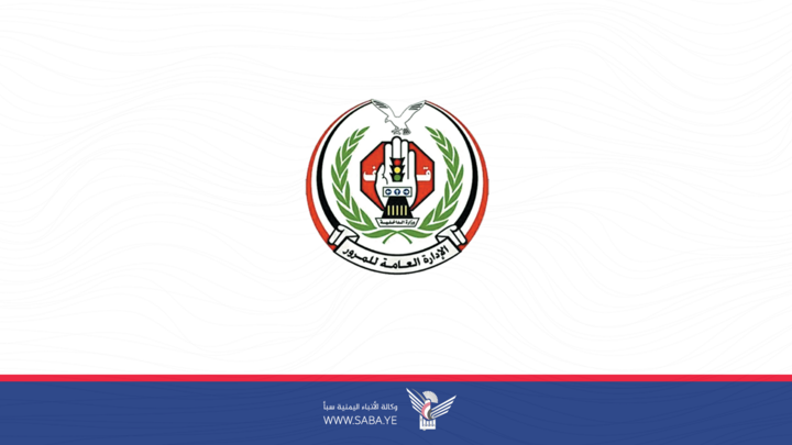 شرطة المرور تدعو للالتزام بالتعليمات خلال فعاليات المولد النبوي 