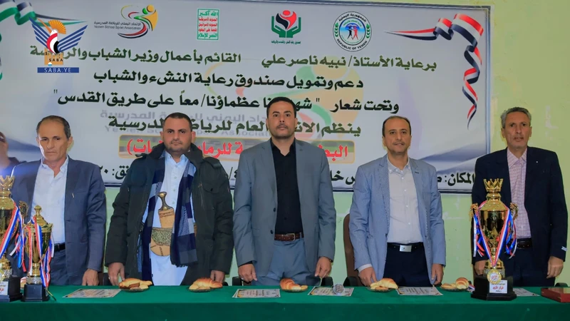 نائب وزير الشباب يُكرّم الفائزات في البطولة المفتوحة للرماية بأمانة العاصمة