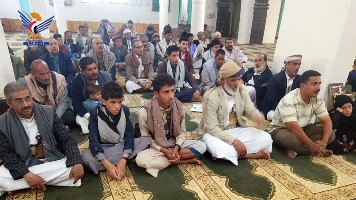 ندوة ثقافية بسنحان بذكرى الهجرة النبوية الشريفة