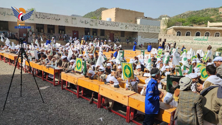 فعاليات ختامية للأنشطة الصيفية بمديريات صنعاء الجديدة وسنحان والحيمة الخارجية