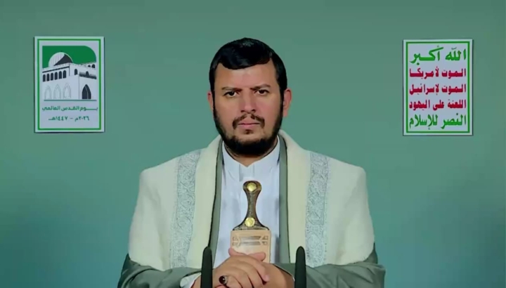 فيديو || كلمة قائد الثورة السيد عبدالملك بدر الدين الحوثي بمناسبة يوم القدس العالمي 23 رمضان 1447هـ