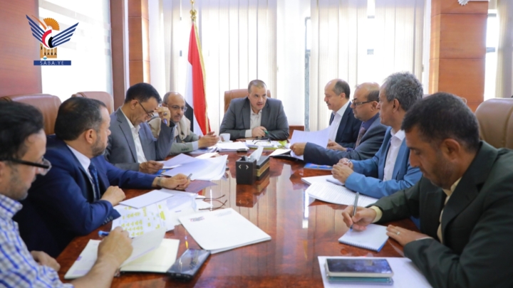 مناقشة المصفوفة التنفيذية لخطة عمل وزارة الاقتصاد