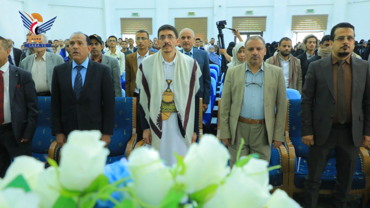 بدء أعمال المؤتمر العلمي الـ37 لمناقشة أبحاث التخرج بكلية الطب جامعة صنعاء