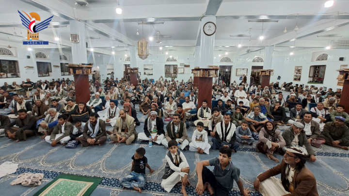 فعالية بمديرية معين بذكرى قدوم الإمام الهادي إلى اليمن