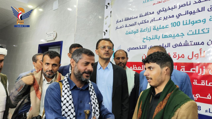 تدشين توطين زراعة التوصيل العظمي لعلاج الإعاقة السمعية بذمار 