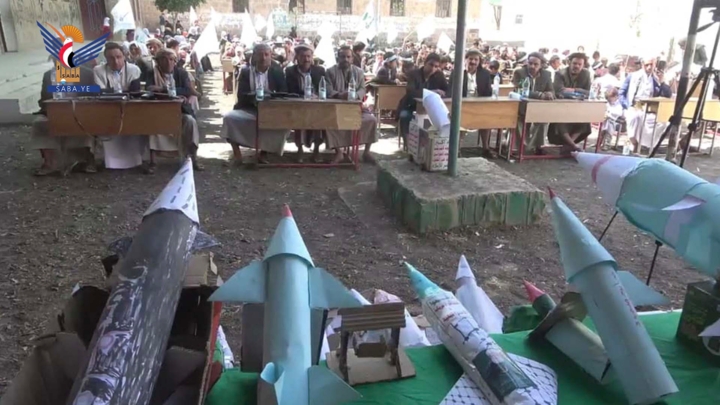 فعاليات ختامية للدورات الصيفية بمديرية بني حشيش بمحافظة صنعاء 