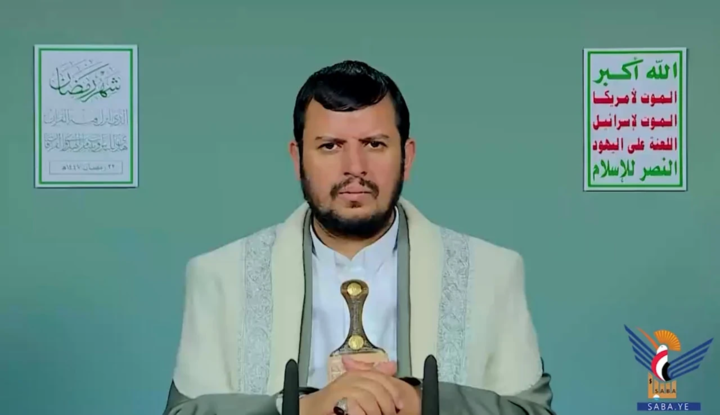 نص المحاضرة الرمضانية الـ 23 للسيد عبد الملك بدر الدين الحوثي 1447هـ