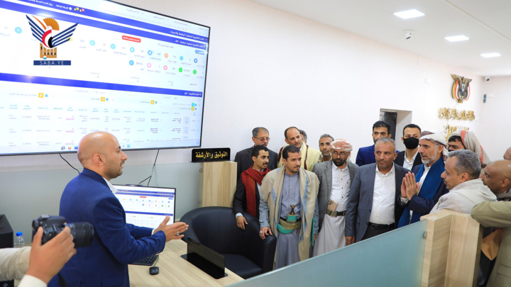  مفتاح يفتتح مركز خدمة المواطن النموذجي بوزارة الخدمة المدنية