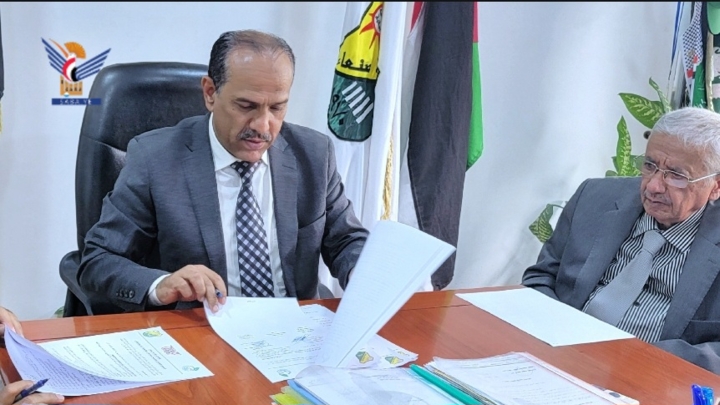 توقيع إتفاقية بين جامعة صنعاء ووحدة تمويل المشاريع والمبادرات بأمانة العاصمة