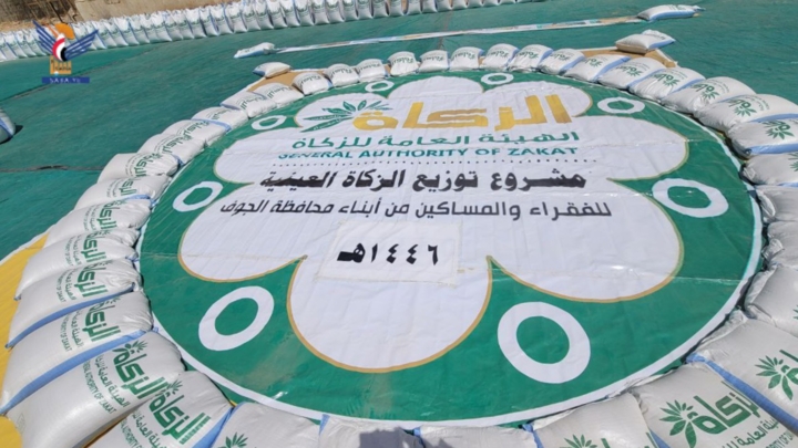 الجوف.. تدشن توزيع الزكاة العينية لموسم حصاد القمح للعام 1446هـ
