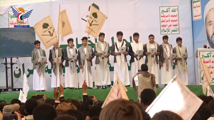 مهرجان ختامي للمدارس الصيفية في مديرية مران بصعدة