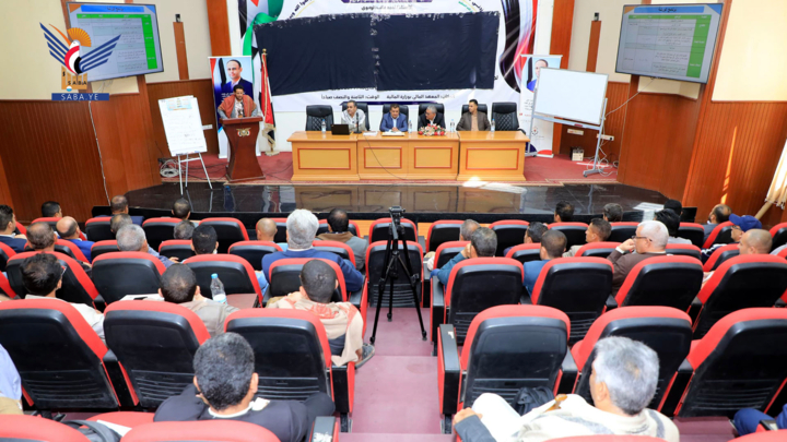 وزارة المالية تنظم ورشة حول إعداد الموازنات بالوحدات المستقلة والملحقة والصناديق الخاصة