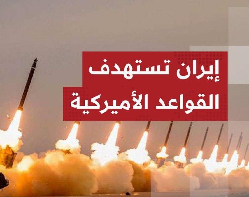 "أخرجوا المشركين من جزيرة العرب"
