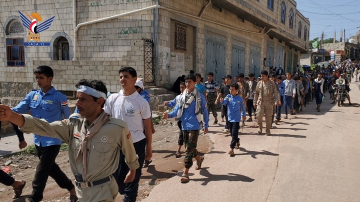 عرض لطلاب الدورات الصيفية في مركز محافظة حجة 