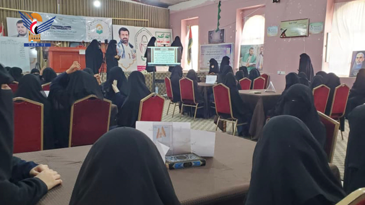 مسابقة ثقافية لمدارس ثانوية العلوم الشرعية للبنات في أمانة العاصمة